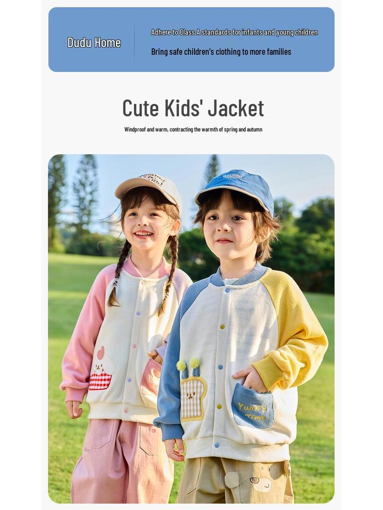Dudujia Kids Spring Knit Cardigan - New Arrival Boys & Girls Jacket