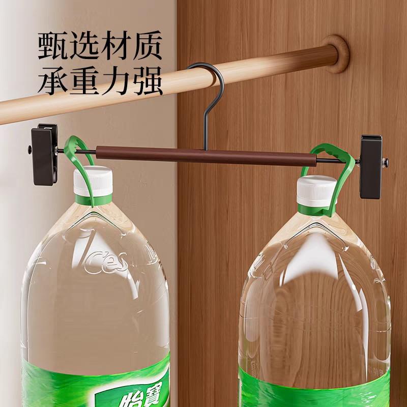 Factory Direct Sales Wrought Iron Beech Retractable Pants Rack Multi-Functional Non-Slip Iron Wood Hanger Adult Skirt Clip Household Pants Clip