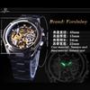 Orologio Meccanico Automatico Forsining Cinturino in Acciaio Vuoto Luminoso Orologio da Uomo Moda Orologio Meccanico