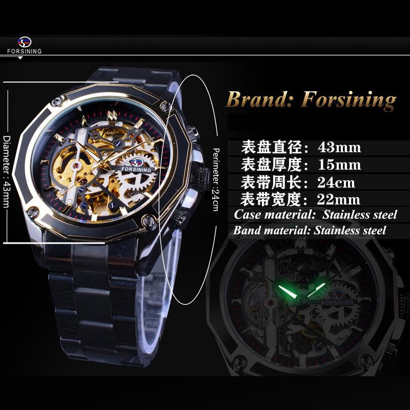 Orologio Meccanico Automatico Forsining Cinturino in Acciaio Vuoto Luminoso Orologio da Uomo Moda Orologio Meccanico