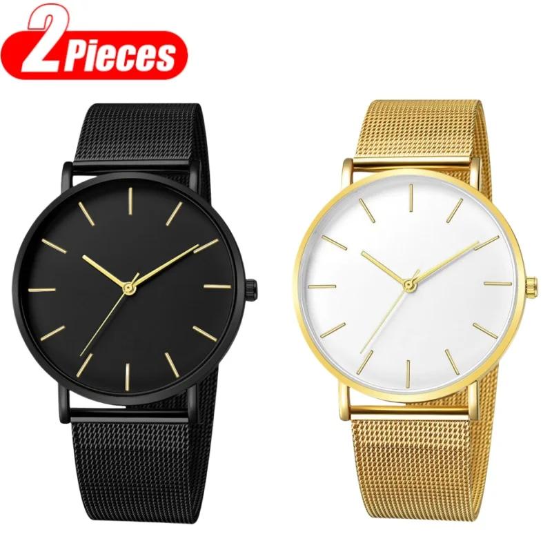 Fashion Ultra Thin Men Watches Simple Business Metal Mesh Belt Men's Quartz Watches Casual Male Wristwatch Clock Montre Homme