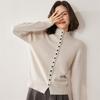 Women's Luxury Cashmere Knit Cardigan - Solid Color, Half-High Neck, Single-Breasted, Loose, Slimming, Versatile Sweater Coat