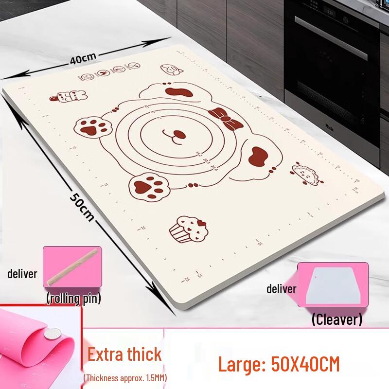 ZISIZ Silicone Dough Kneading Mat Set