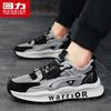 Warrior Men's L759N Breathable Running Shoes
