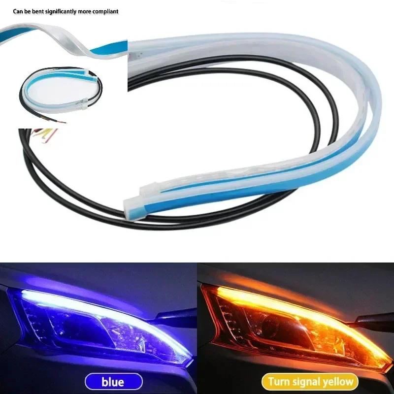 2pcs 45cm Car DRL Flexible Waterproof Headlight LED Strip Universal Auto Headlights RGB Turn Signal Yellow Brake Flow Lights