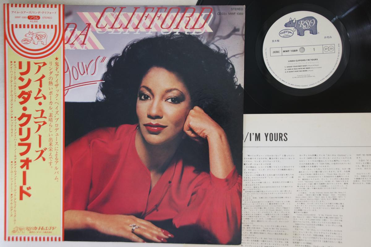 

LP Record LINDA CLIFFORD - I m Yours MWF1089PROMO RSO Japan Obi Soul/Funk Used