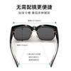 Set Of Glasses Vertical Sunglasses Men'S Sunglasses Women'S Polarized Myopia Glasses Driving Dual-Purpose 2310