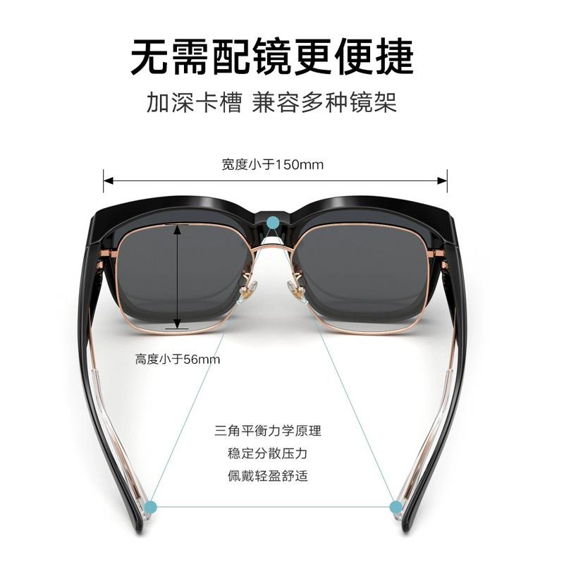 Set Of Glasses Vertical Sunglasses Men'S Sunglasses Women'S Polarized Myopia Glasses Driving Dual-Purpose 2310