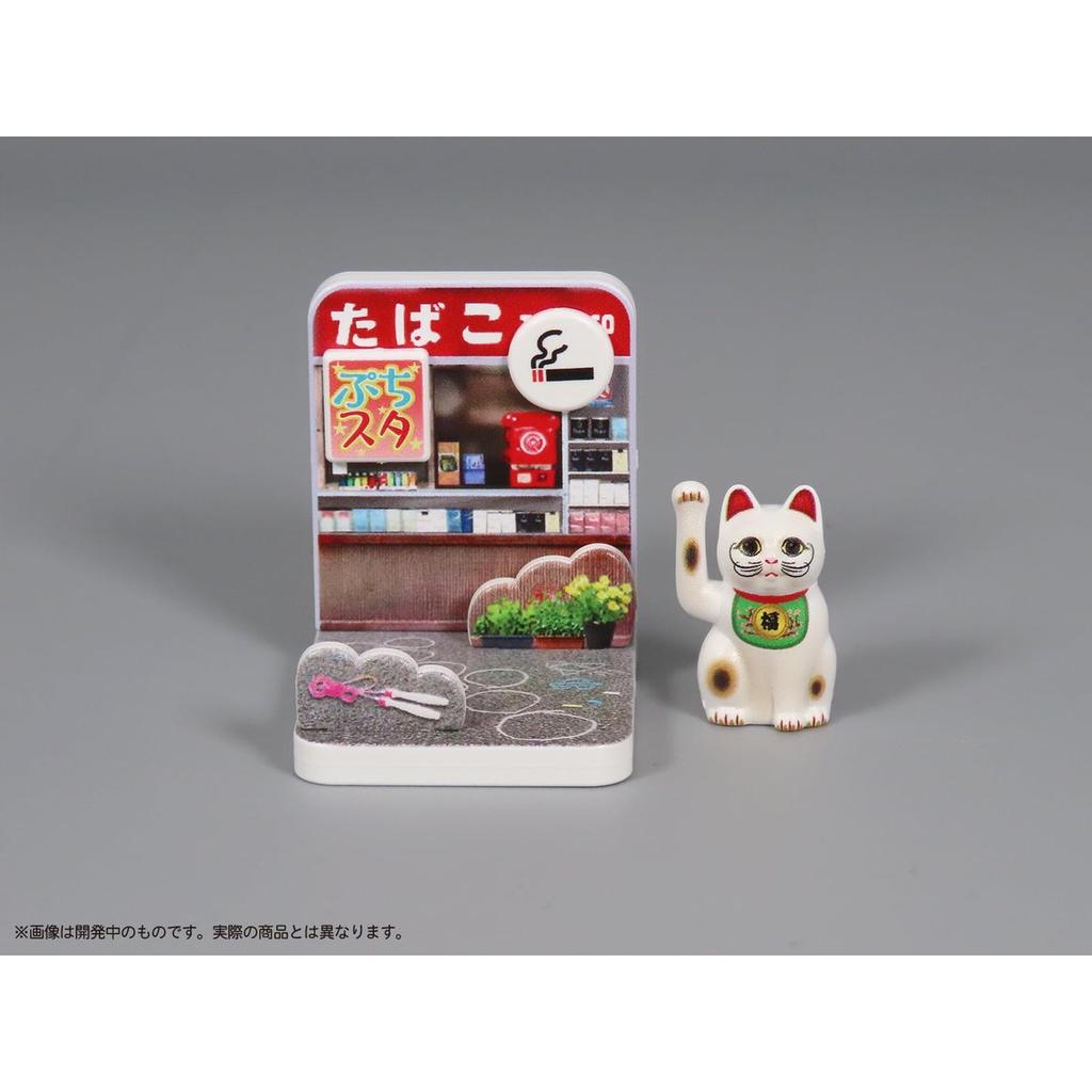 M.I.C. DIG Puripla Petit Studio Maneki Neko Fuku's Walkway Vol.1 Pre-Painted Snap-Fit Plastic Model Kit Miniature Lucky Cat