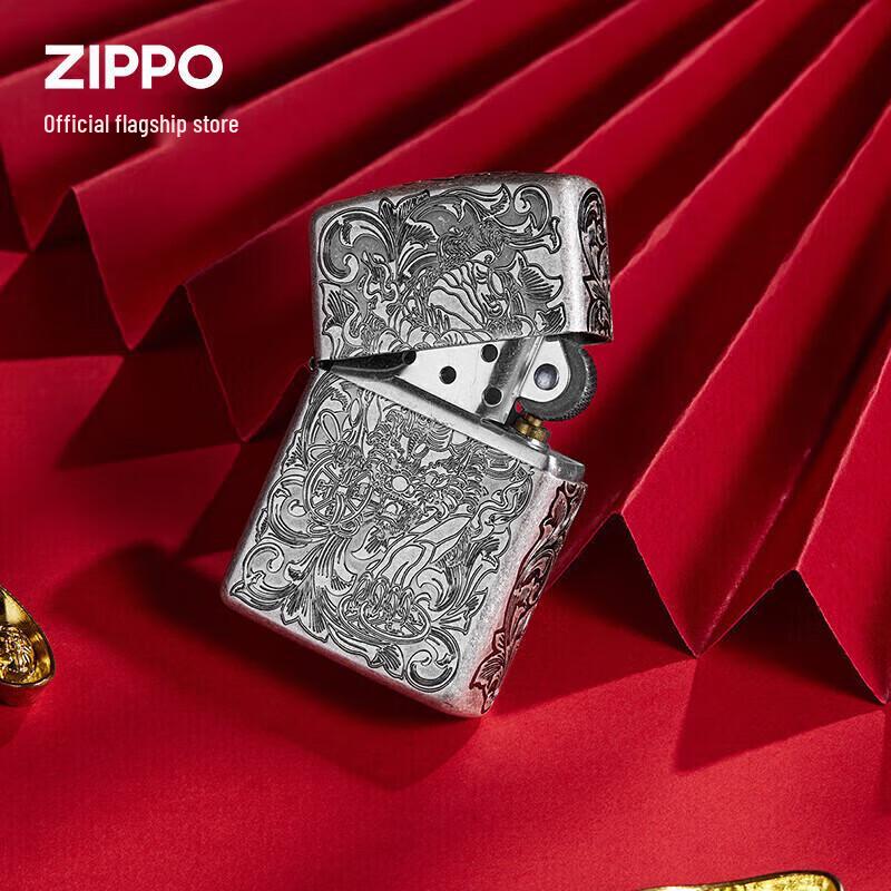 ZIPPO Windproof Kerosene Lighter - Lucky Pixiu Chinese Aesthetic