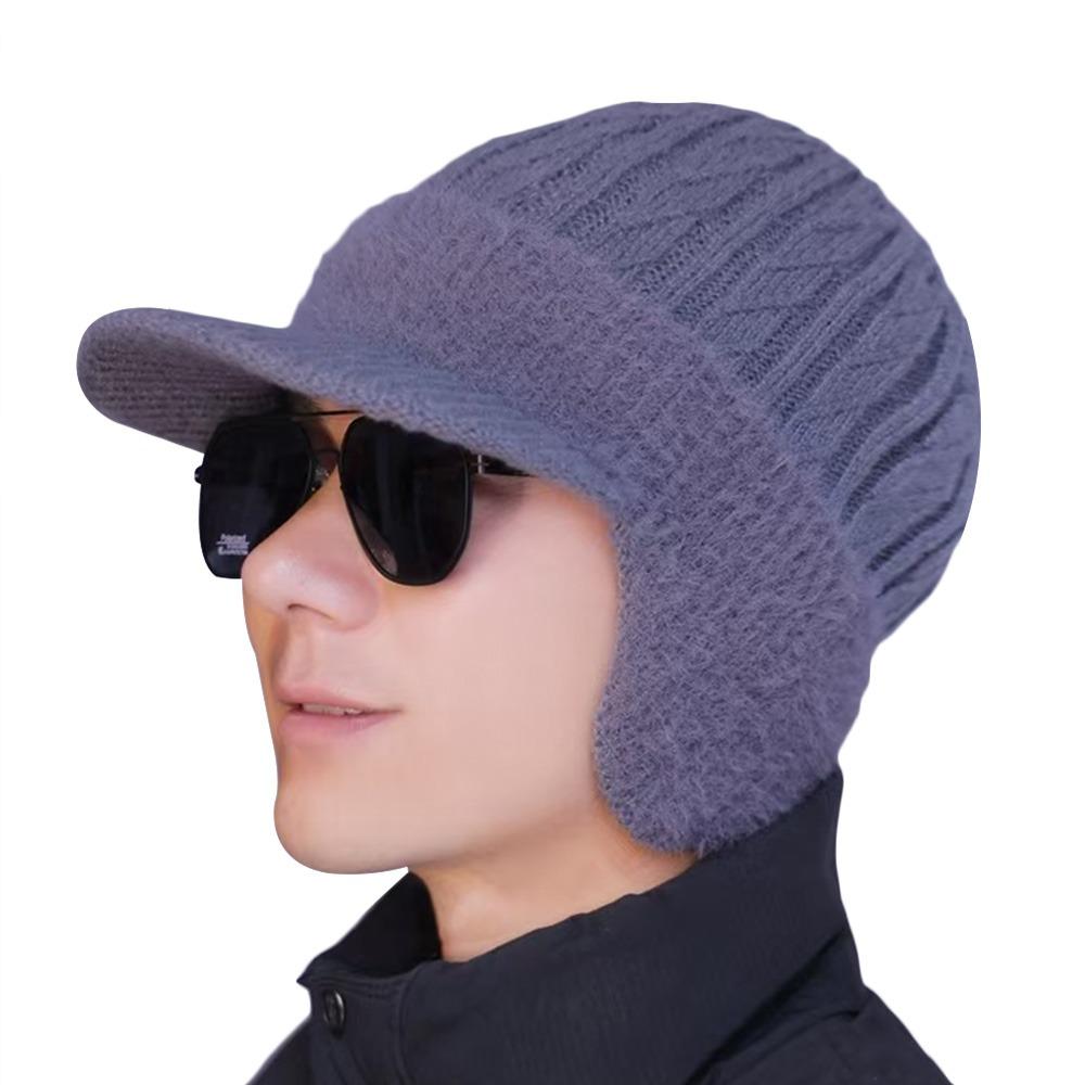 

Ear Protection Winter Hat Thick Bomber Hat Outdoors Peaked Cap сірий