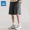 JEANSWEST LIFE Men's Cotton Chinese Style Print Casual Shorts