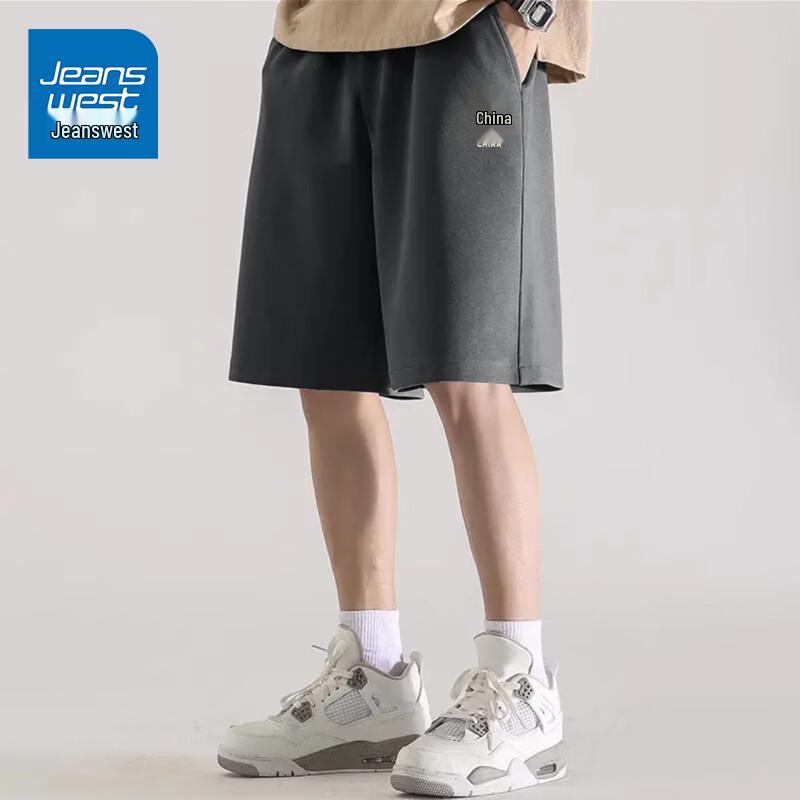 JEANSWEST LIFE Men's Cotton Chinese Style Print Casual Shorts