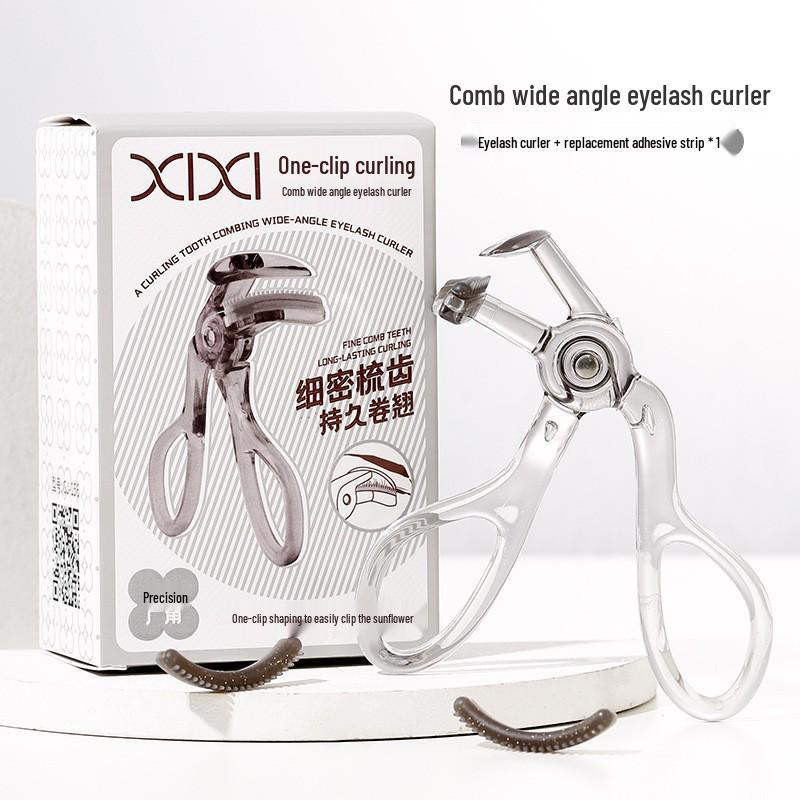 Wide-Angle Portable Eyelash Curler with Sunflower Clip - Gentle, Borderless Design for a Natural Curl