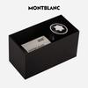 Montblanc Ink & Pineider Magic Red Fountain Pen Gift Set