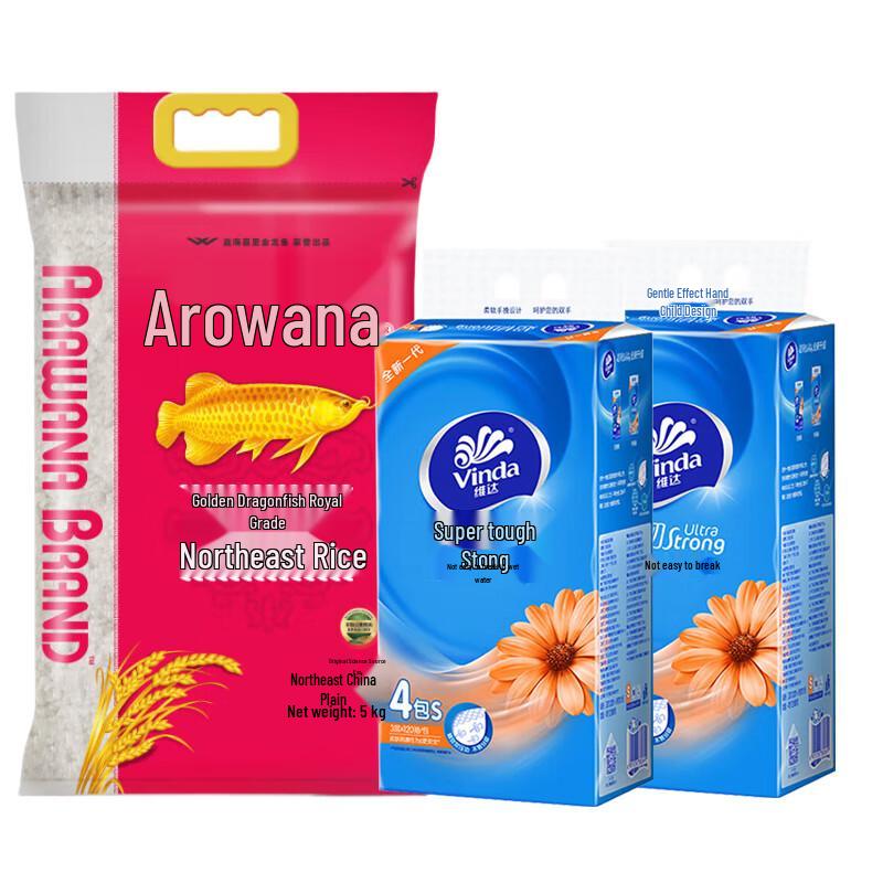 Vinda Premium Northeast Rice & Tissue Bundle