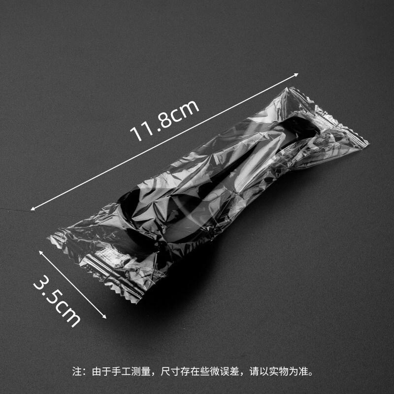 ZISIZ Disposable Crystal Plastic Spoons