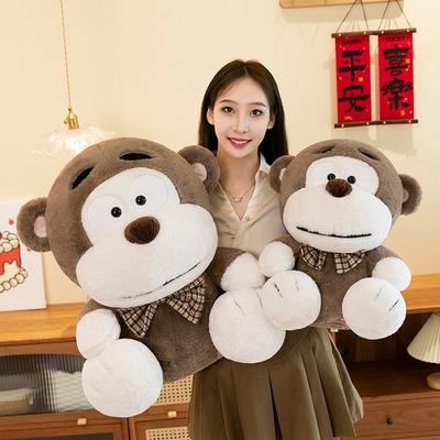 Bonecas e peluches – Peluches