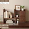 Solid Wood Cup Holder Rack, Japanese Desktop Mug Storage Organizer, Tea Set Display Stand for Kitchen & Home Office