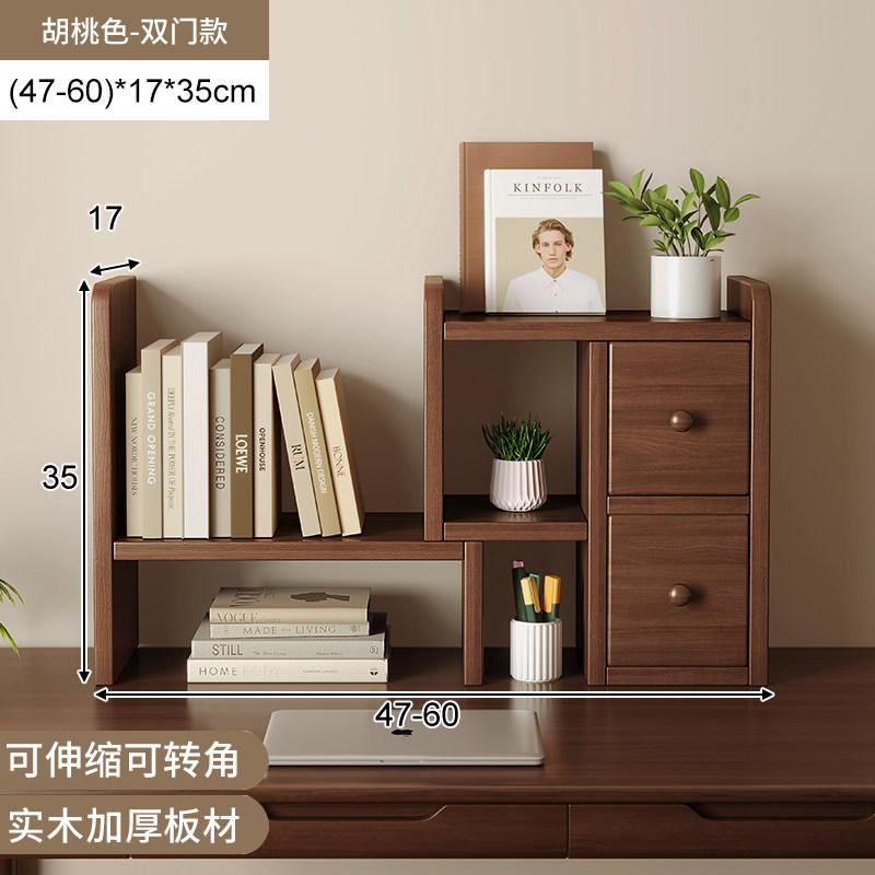 Solid Wood Cup Holder Rack, Japanese Desktop Mug Storage Organizer, Tea Set Display Stand for Kitchen & Home Office