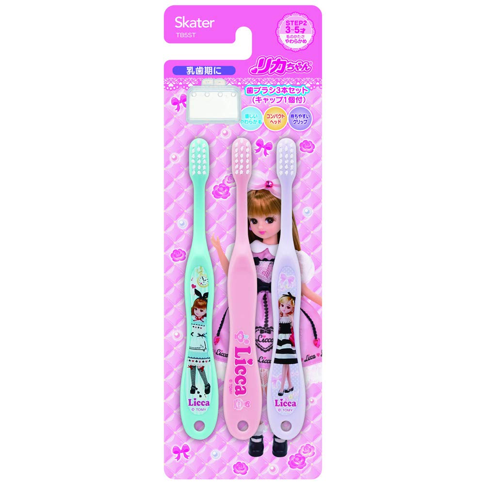 

Skater toothbrush for kindergarteners years old soft 3 pieces 14cm TB5ST 3-5 Licca-chan