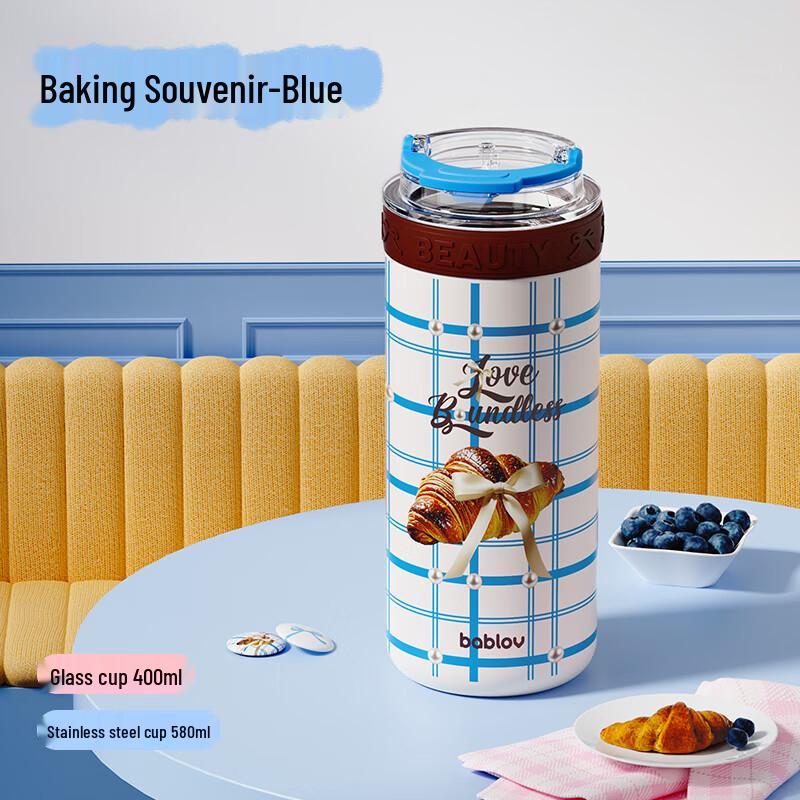 BABLOU Glass Lined Insulated Bottle