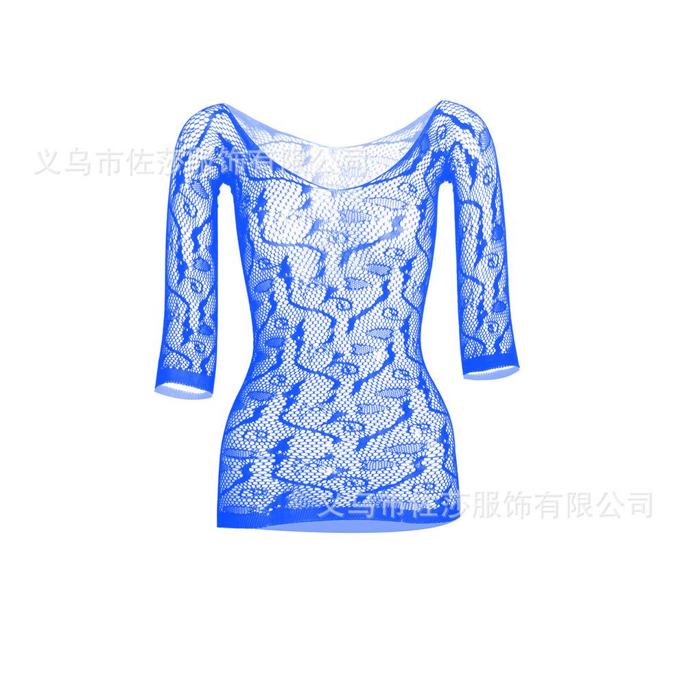 Sex Underwear Hip Skirt One-body Open-file Long-sleeved Tight-fitting See-through Mesh