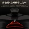 Supor Electronic Pressure Cooker SY-40YC4001 Double Bile Electric Pressure Cooker 4L