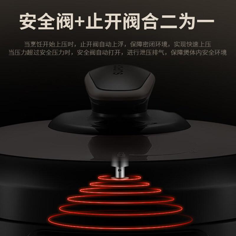 Supor Electronic Pressure Cooker SY-40YC4001 Double Bile Electric Pressure Cooker 4L