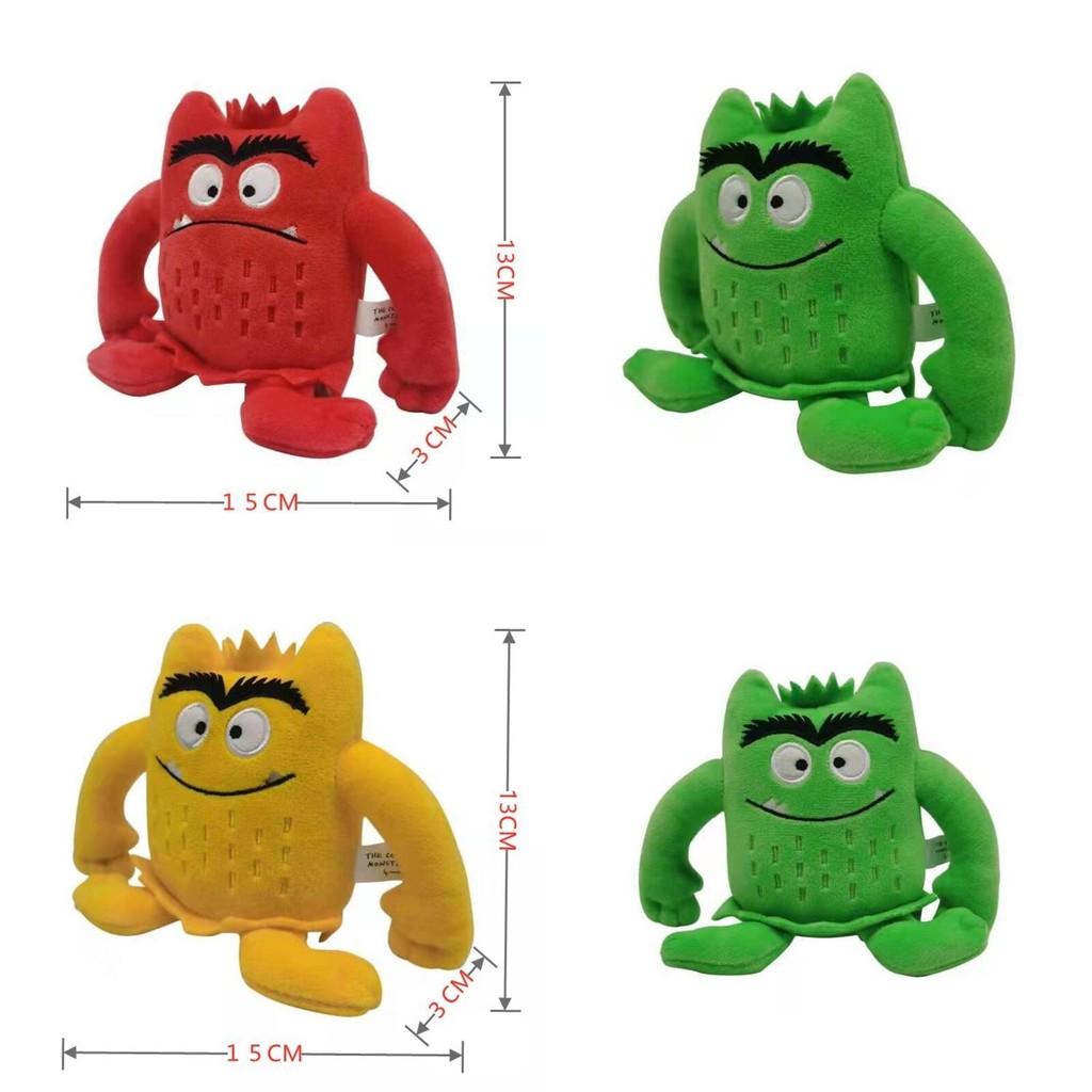 Adorable Color Monster Stuffed Toy For Young Children