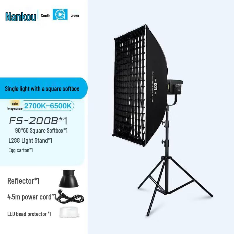 NANLITE FS-200B Bi-Color 200W LED Video Light
