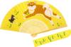 Kyosuke Japanese Silk Fan with Dog 21 X 38 X Dog Accessories Pouch, Design, Yellow, 2.5cm,