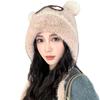 Japanese Style Cute Plush Hat: Women's Warm Knitted Beanie for Autumn/Winter