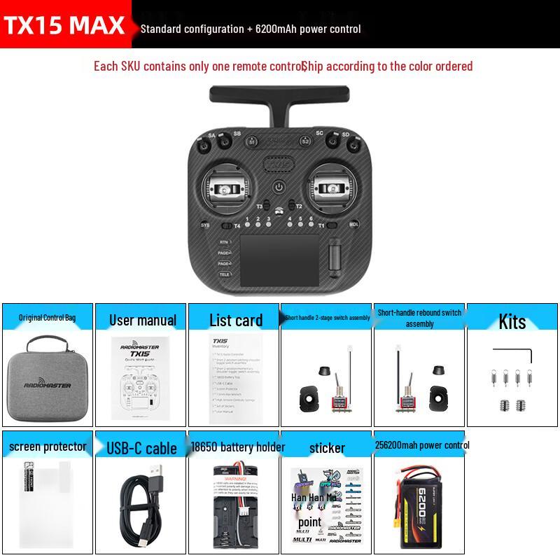 Radiomaster TX15 MAX ELRS 2.4G RC Transmitter