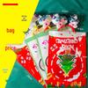 2026 Christmas Santa Claus Headband - Festive Gift for Children and Friends