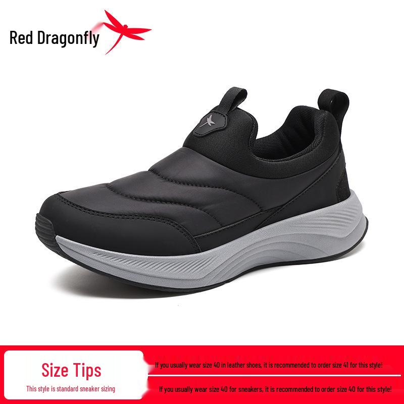 Red Dragonfly Men s Slip-on Casual Walking Shoes for Autumn & Winter - Lightweight, Warm Footwear for Middle-Aged & Elderly 40 чёрный