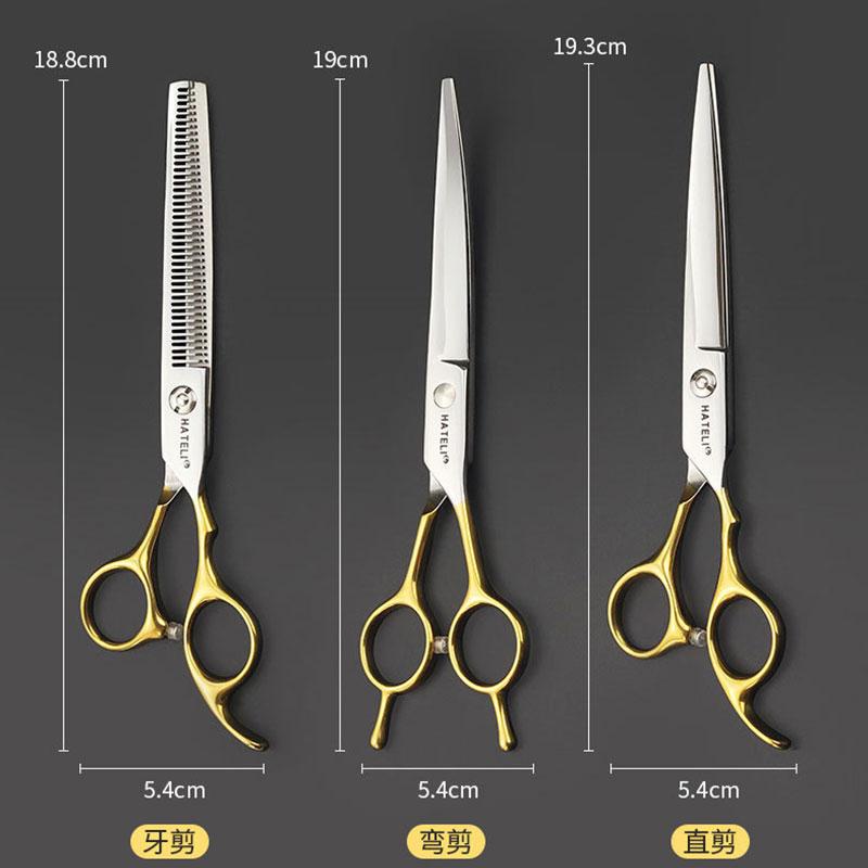 7.0 inch Professional Pet Grooming Scissors Fishbone Teeth Straight/Curved Thinning Scissor for Dogs Pet Groomer Tools Products