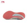 Li-Ning Wu Yue Women's Running Shoes