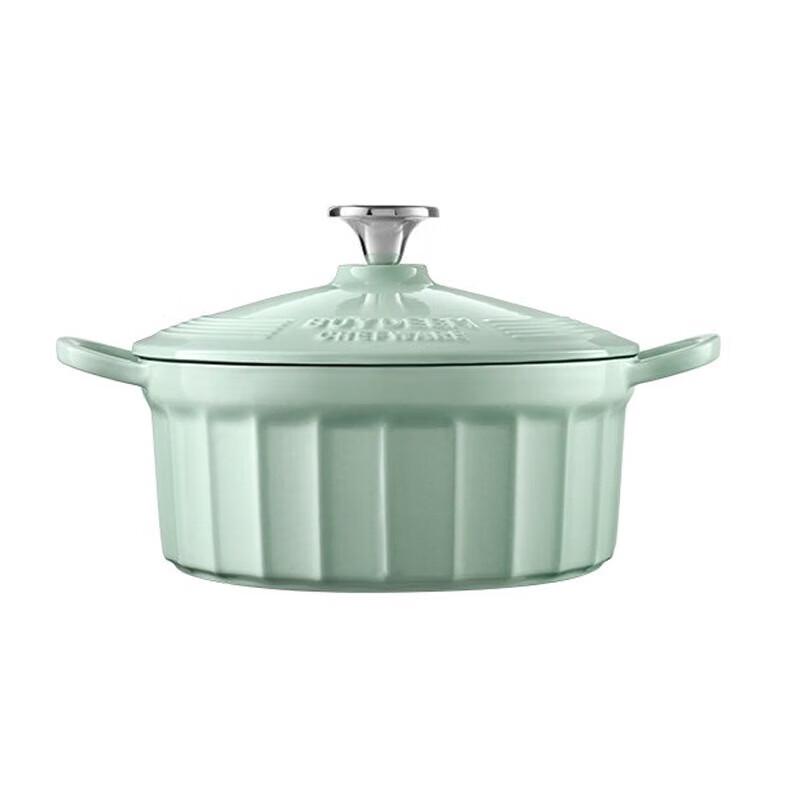 Buydeem 2.9L 22cm Cast Iron Enamel Pot