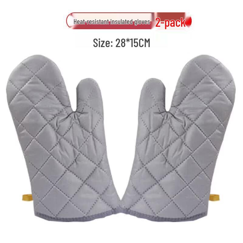 ZISIZ Heat Resistant Oven Mitt