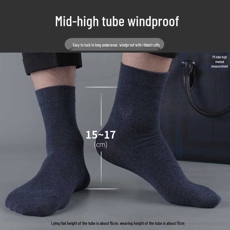 

Hengyuanxiang Men s Casual Socks (5 Pairs)