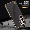 Pen slot integrated, suitable for Samsung S25ultra side paste, Ralph pattern mobile phone case S24FE electroplating business