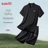 Baleno Men's Cool Breathable Basketball Training Suit