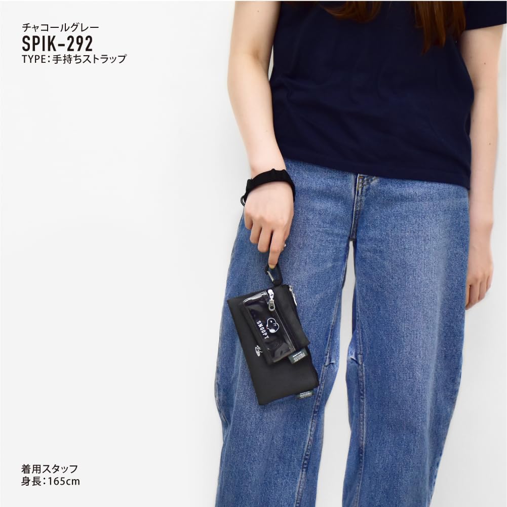 Double Water Small Item Loop Daisy High School Character Charcoal Gray [Snoopy] Pouch, Repellent, Case, Carabiner, Rope, Chain, Women's, Men's,