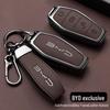 Premium Car Key Bag with Buckle for BYD Han, Qin Plus, Song Pro, Tang, Dolphin, and E9