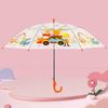 Cute Cartoon Long-Handle Umbrella