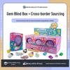 Gem Discovery DIY Digging Toy: Children's Educational Blind Box with Crystal Gem & Mermaid Themes