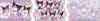 Epoch [Apollo's Step Panorama] 24-213 Sanrio Kuromi 182432 Pieces, Step Up with 3 Puzzles, Kids' Puzzle with Backing, Ages 5 and Up, Toy, ST Mark