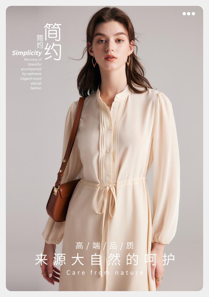[100% Mulberry Silk] Xia Li collar tie waist slimming long-sleeved silk dress