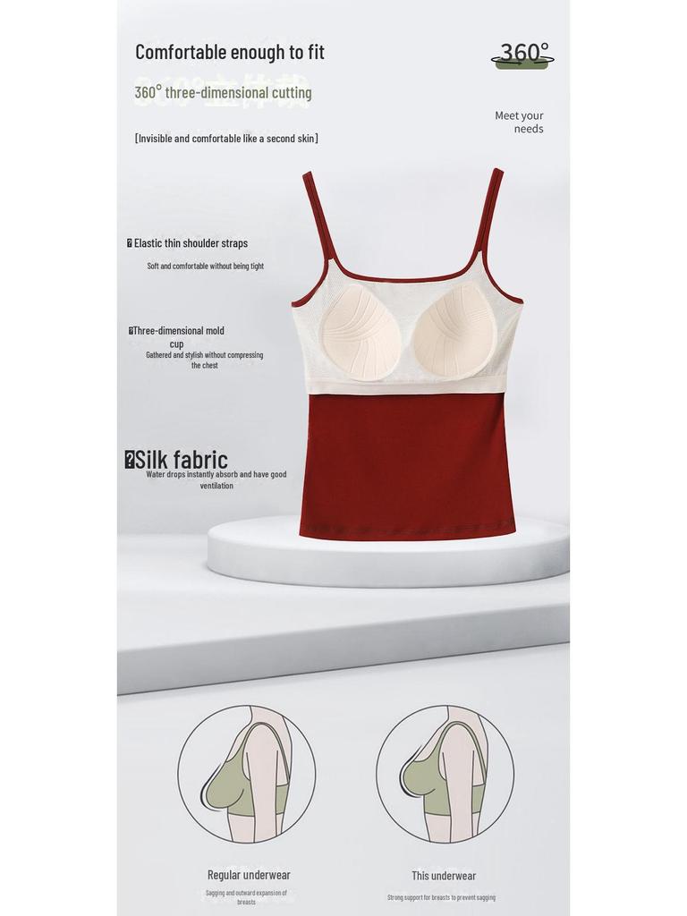 Women's Padded One-Piece Vest, No-Cup, Non-Removable, High-End Tube Top Suspenders for Inner or Outer Wear